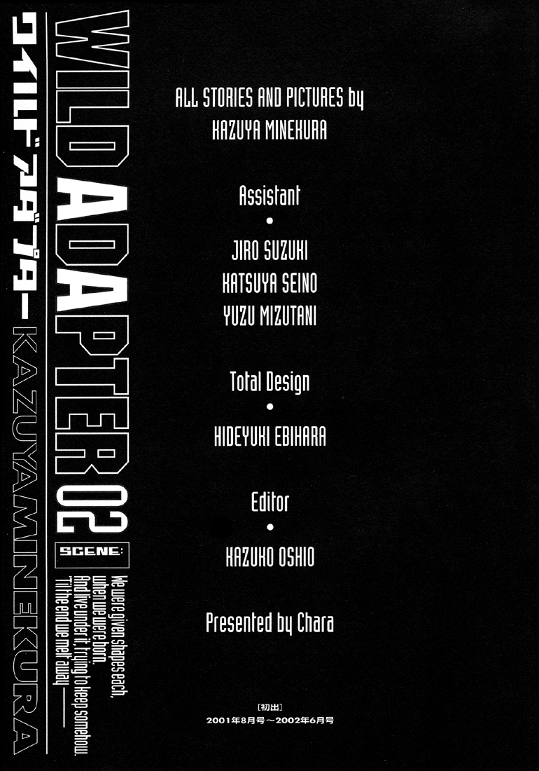 Wild Adapter v02 c12 - 171.png